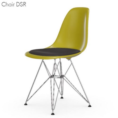 Vitra_DSR-seat-upholstery_dejavu